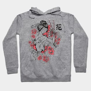 Classic Japanese Geisha Lady with Flower Hoodie